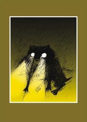Inner light  