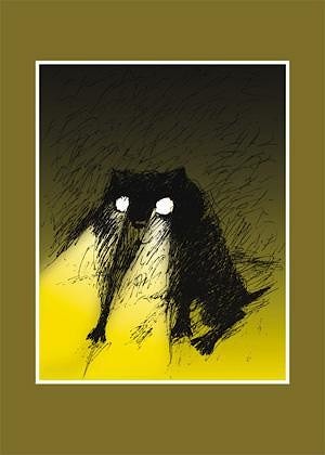 Inner light  